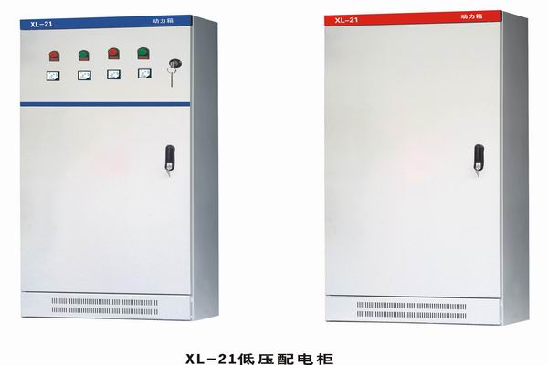 叶城3683配电-3683谈谈防水配电箱检修